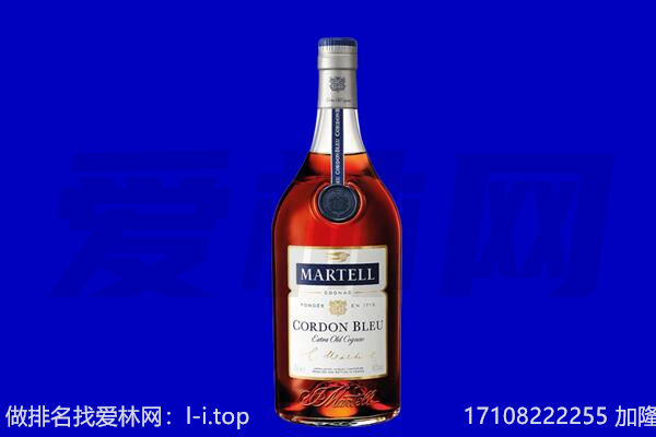 菏泽市成武马爹利回收.jpg