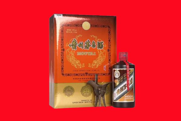 菏泽市成武回收30年茅台