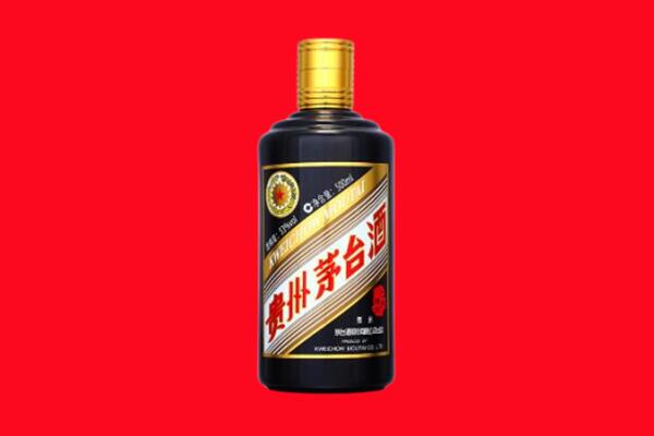 菏泽市成武回收茅台酒瓶