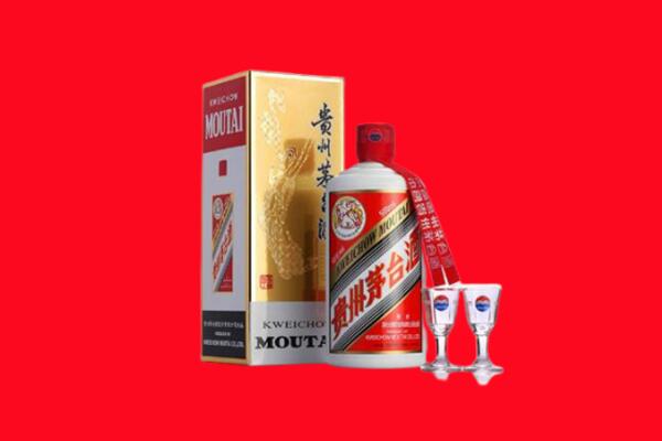 菏泽市成武回收贵州茅台酒